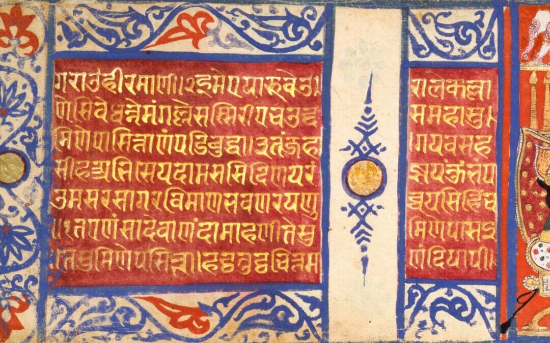 Do I Need To Learn Sanskrit To Practice Yoga