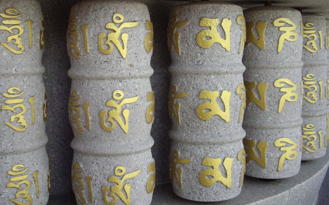 An Introduction to Tantra Yoga